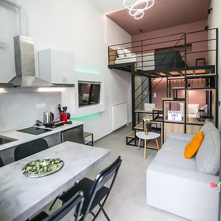 Meteora Loft 2