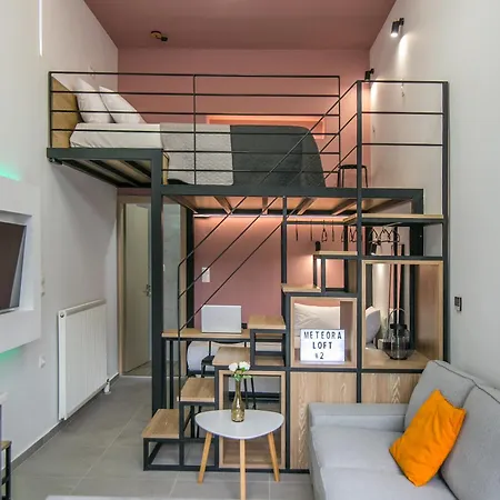 Meteora Loft 2