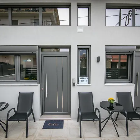 Apartment Meteora Loft 2 *